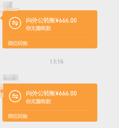 嘿嘿嘿然后和大家分享个喜悦今天是外公的生日呀祝他生日快乐，祝他身体健康，祝他生活