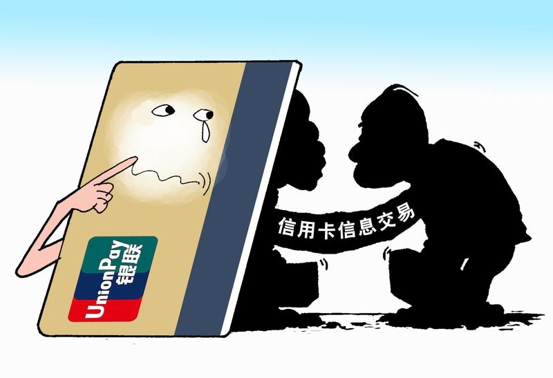 银行平衡客户隐私和反诈需求真是个难题。就说“律师取款4万被盘问用途”事件，争议很