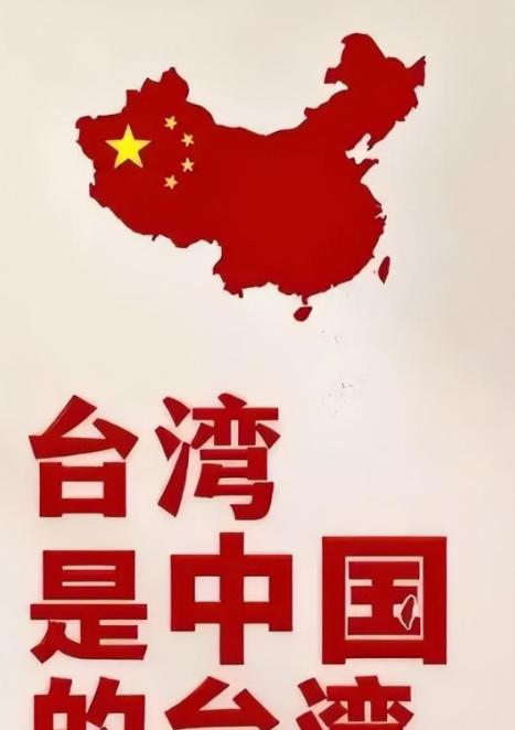 中方要向世界发布，中方解放台海时，参战国等于侵略中方领土，中方有权在任何时间向参