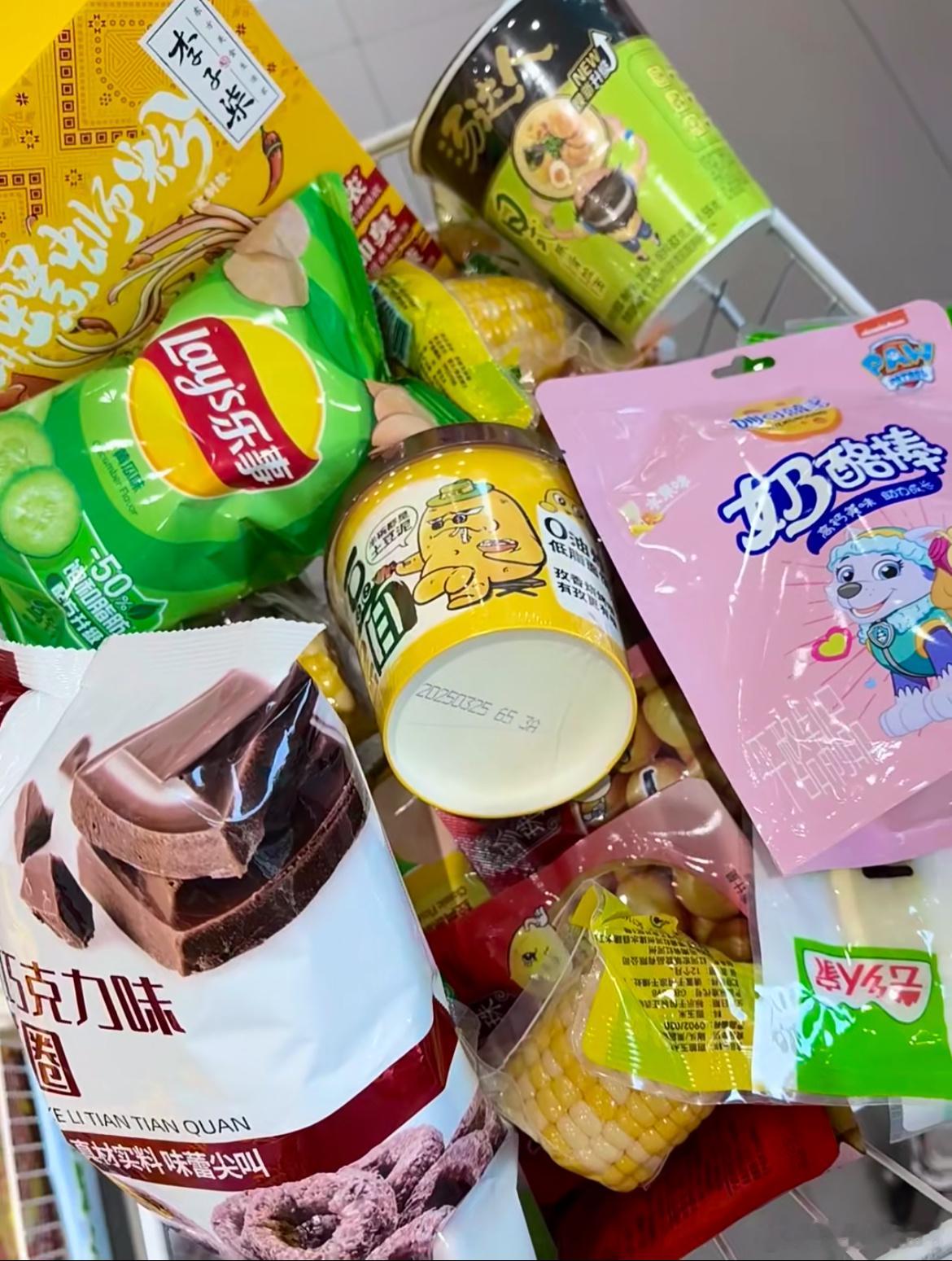 逛超市买了一大堆零食，好幸福[awsl]日常分享日常碎片plog零食 ​​​