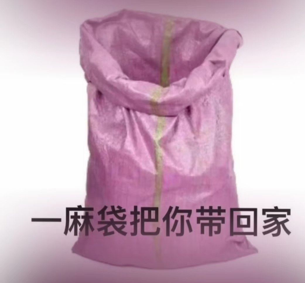 小巴巴小朋友   姨姨带你回家迪丽热巴听粉丝唱追光者