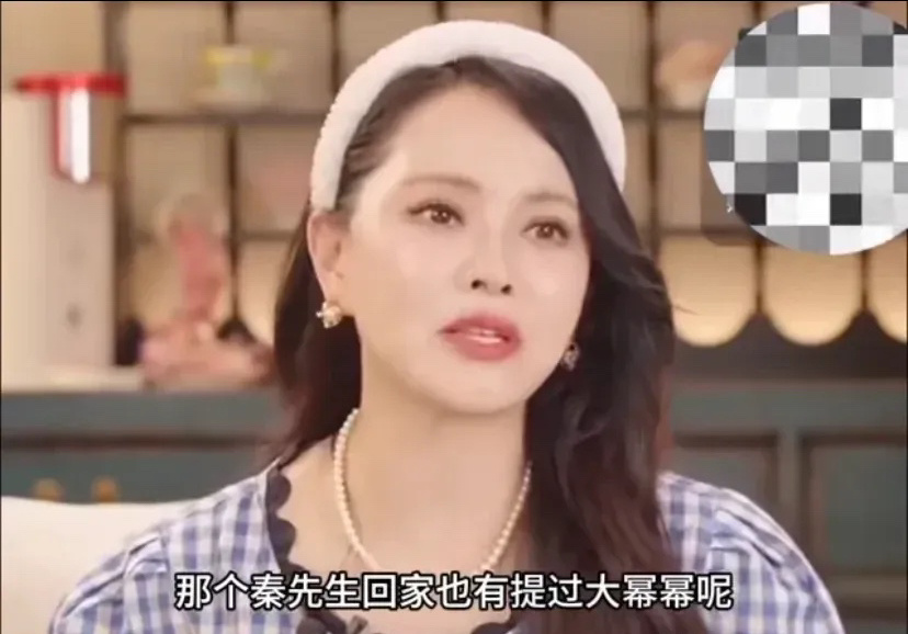 #秦昊在家经常夸杨幂#伊能静直播时提到秦昊在家里也谈到杨幂在《哈尔滨一九四四》的