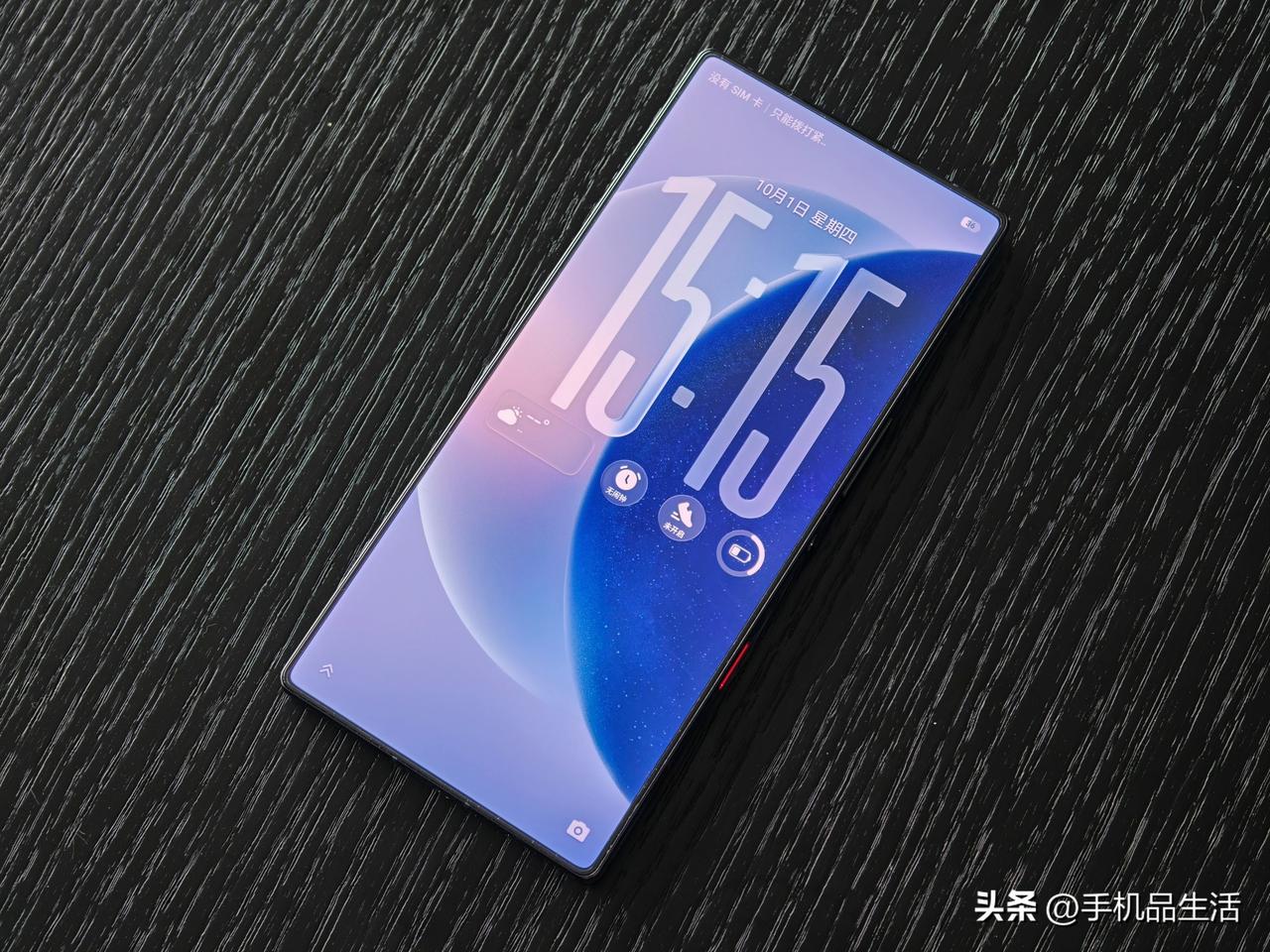红魔12 Pro+详细配置参数汇总：

采用6.85英寸的1.5K+185Hz屏