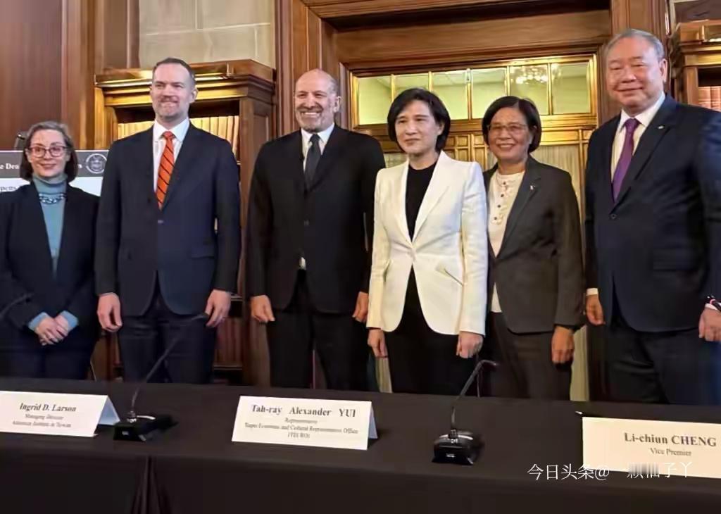 1月15日台美签所谓关税协议，民进党当局直接大出血！要让台湾半导体企业赴美砸25