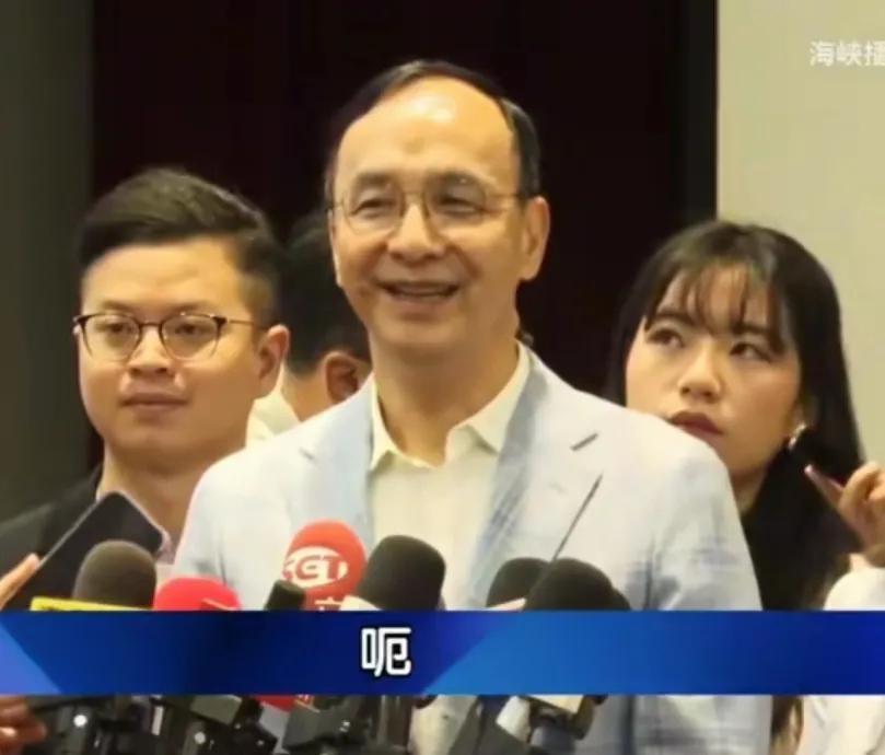 朱立伦称大陆的法律跨不过台湾海峡。有好多国民党的人物只顾自身利益、鼠目寸光、争权