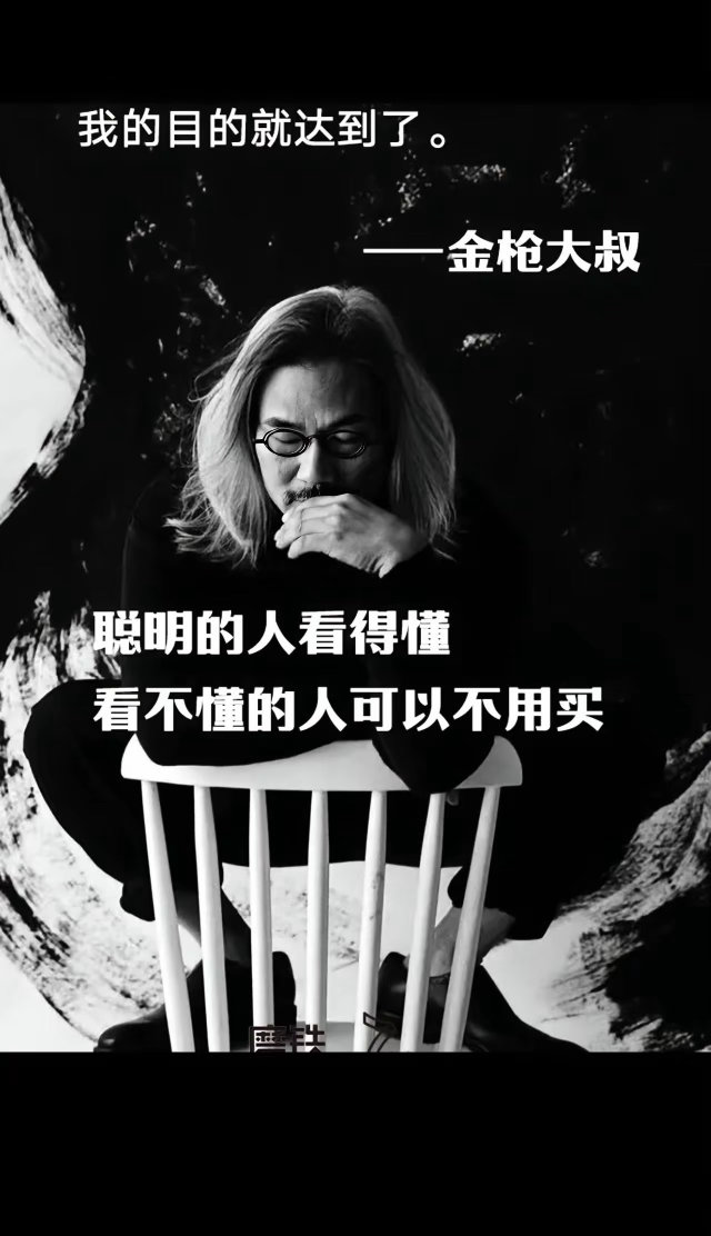 年线处受压，提防一个信号的出现。昨天谈到大盘及平均股价都到了年线(240天均线)