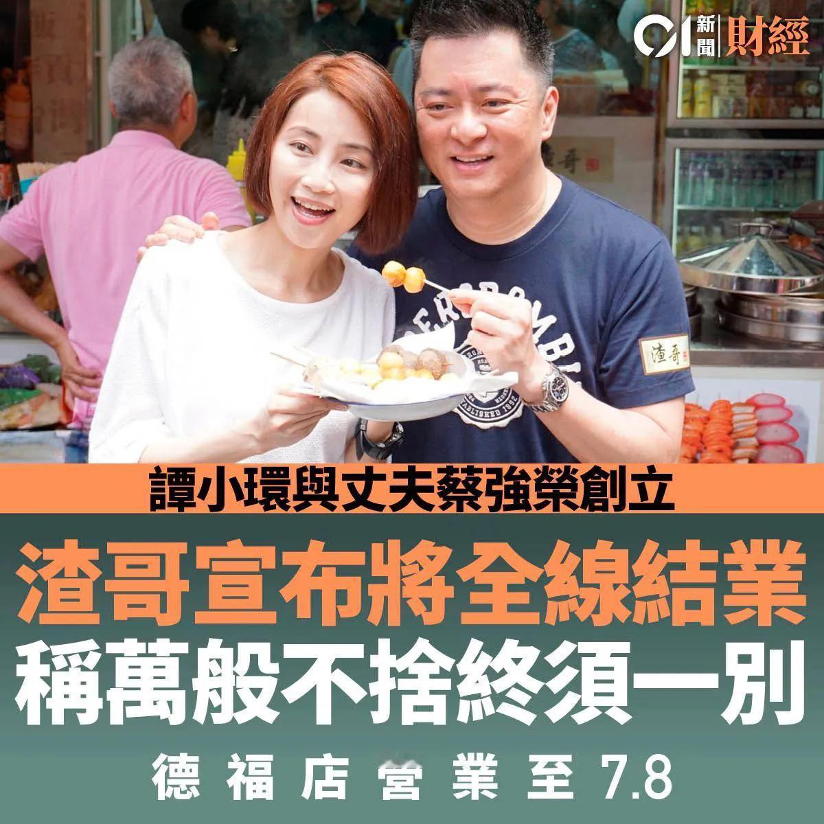 昨日，港媒纷纷转发中国旅游研究院数据，今年首季度澳门成为内地旅客最满意的目的地，