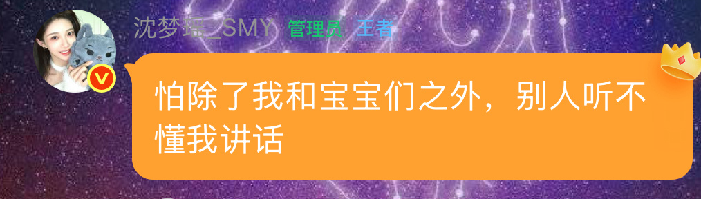 又想起泡泡岛老狼在那“不好意嘻不好意嘻”的时候 周围只有我在嘎嘎笑其他人都在对着