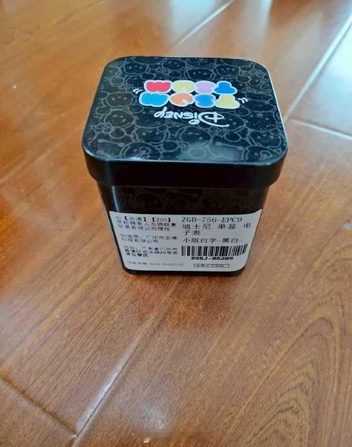 【迪士尼表粉福利抽奖】⌚🎁 抽正港 ZGO 迪士尼联名电子表（简约黑白款）✨ 