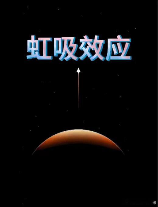 从上周五开始从美股到日韩股市全都暴跌大A今日也跟随全球股市大跌市场悲观的源头是美