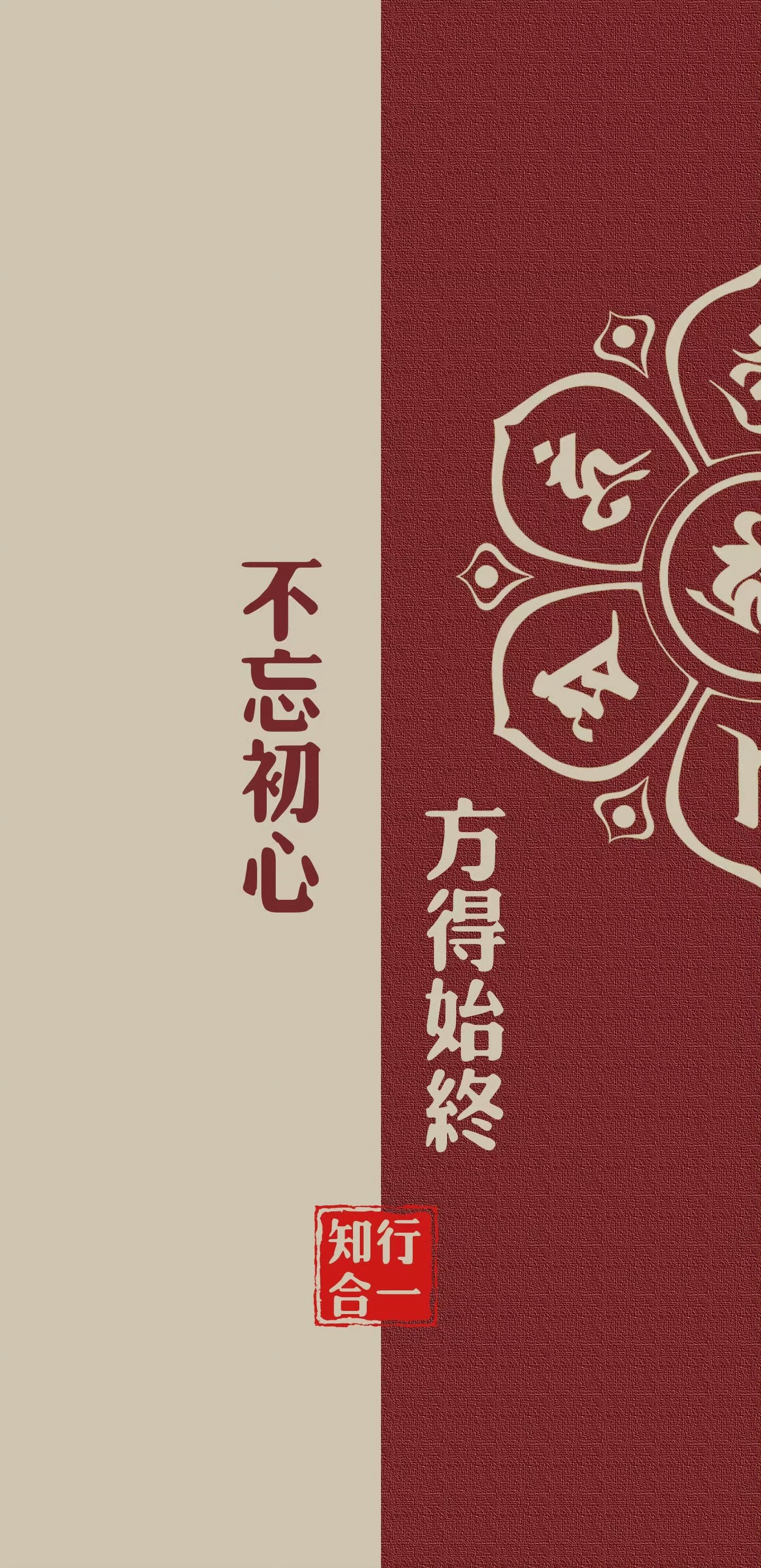 一个极具智慧的人，他是判断能力和直觉，总能走在事实和证据的前面。 