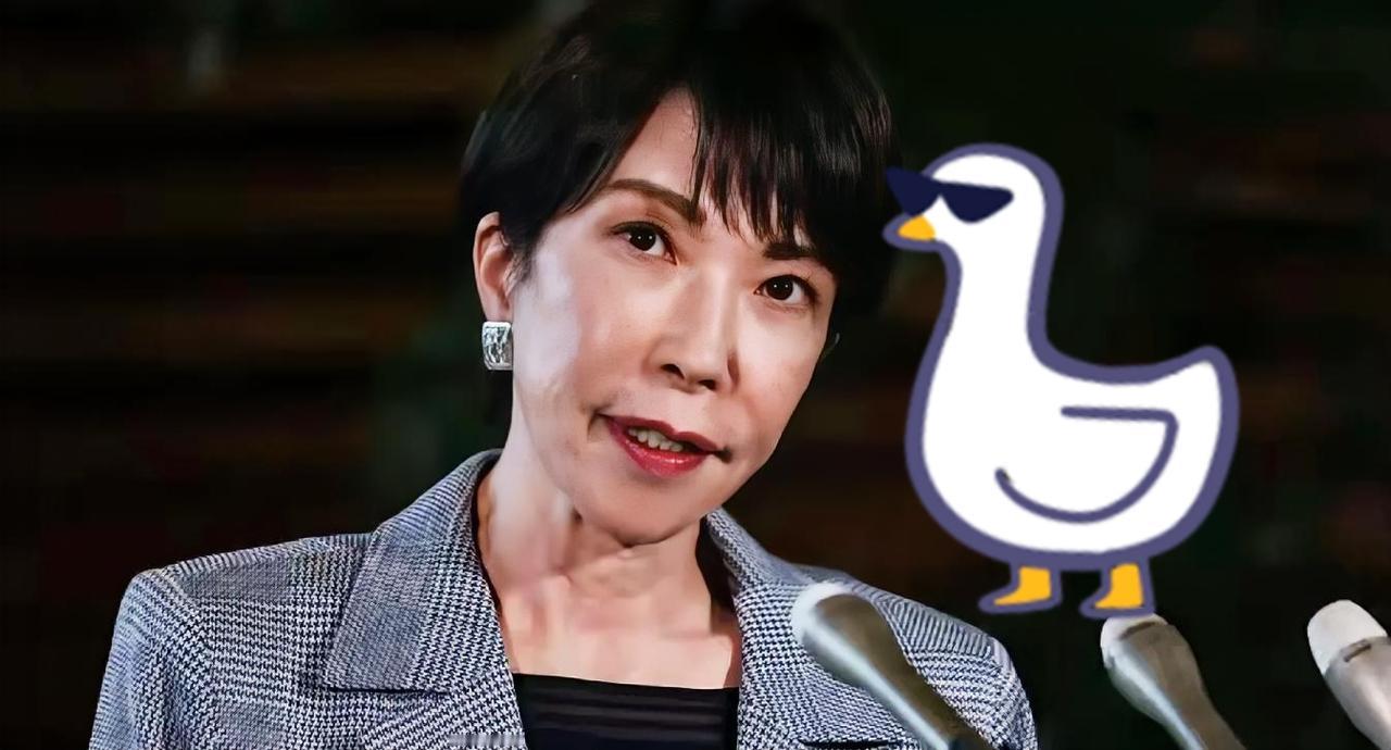 “短命首相”倒计时？
高市突然收到坏消息，
一封检举信引爆舆论

12月4日，日