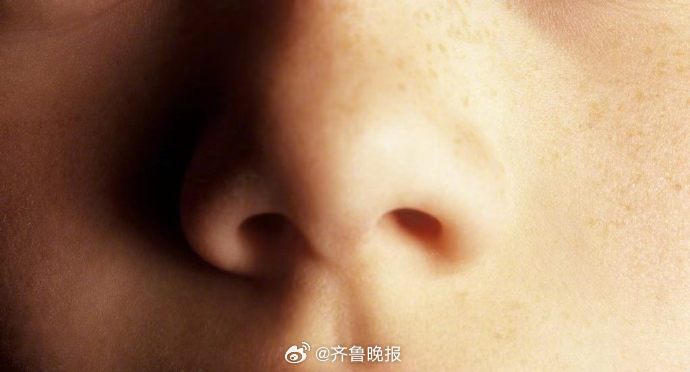 #日常实用大全#【#按这个穴位可以激活面部气血#】北京中医药大学第二临床医学院（