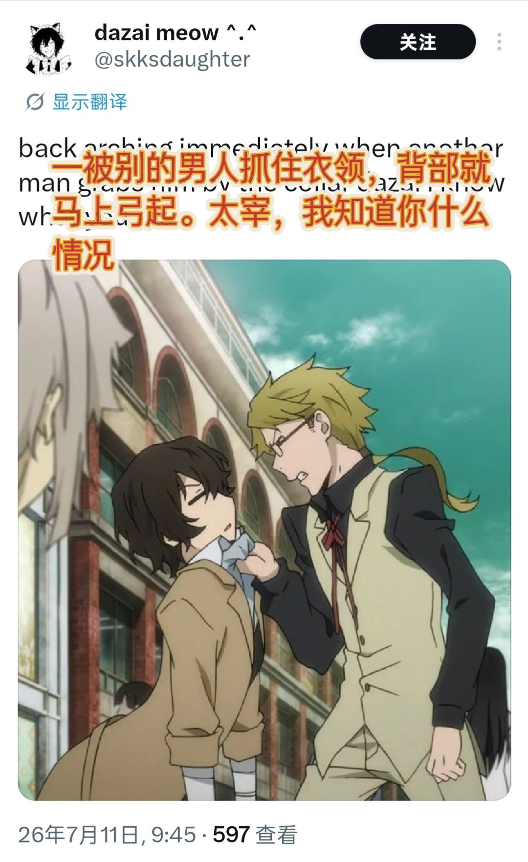 洋妞的淫商已经登峰造极 