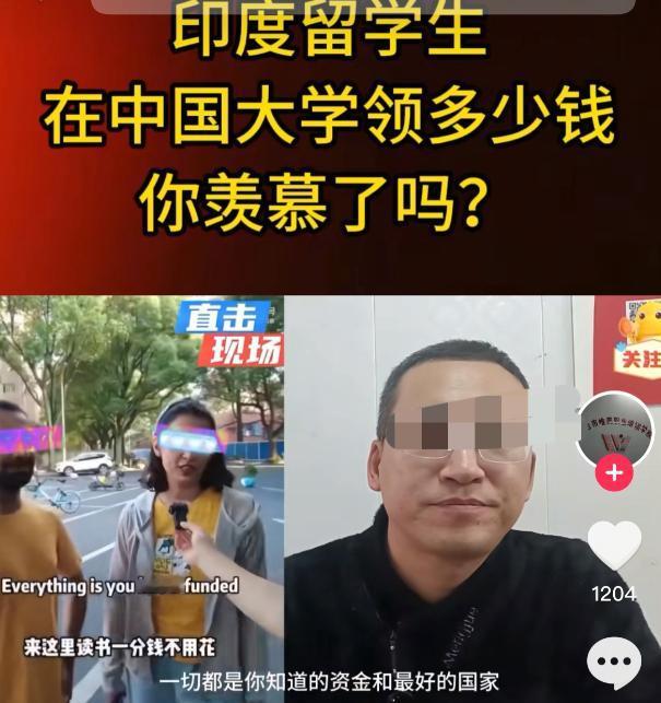 上海这几个印度留学生不出意外地火了，他们没道理不火。

来中国留学时间长达六七年