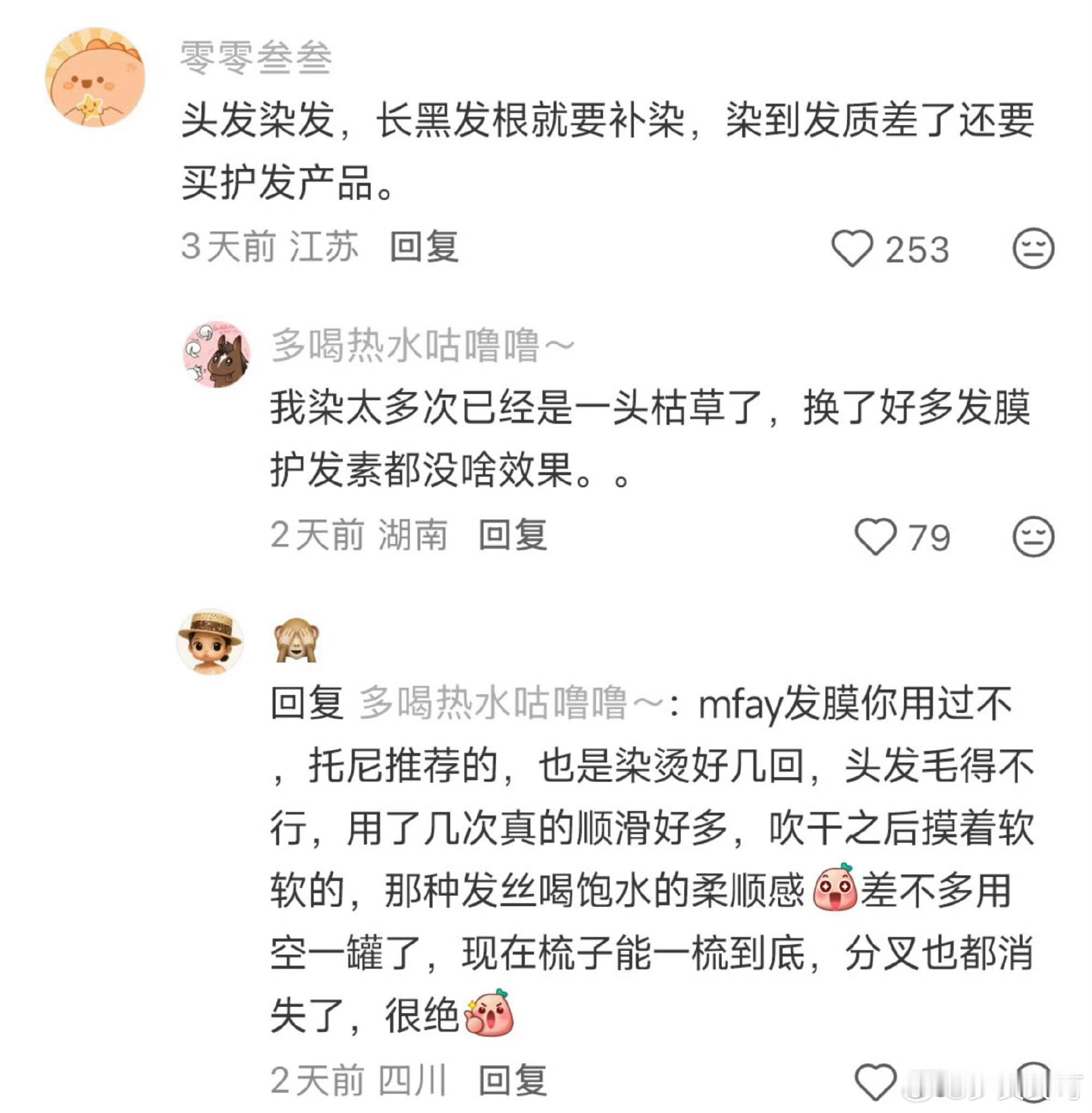 什么东西成年了才意识到很贵很多东西都在慢慢涨价。 