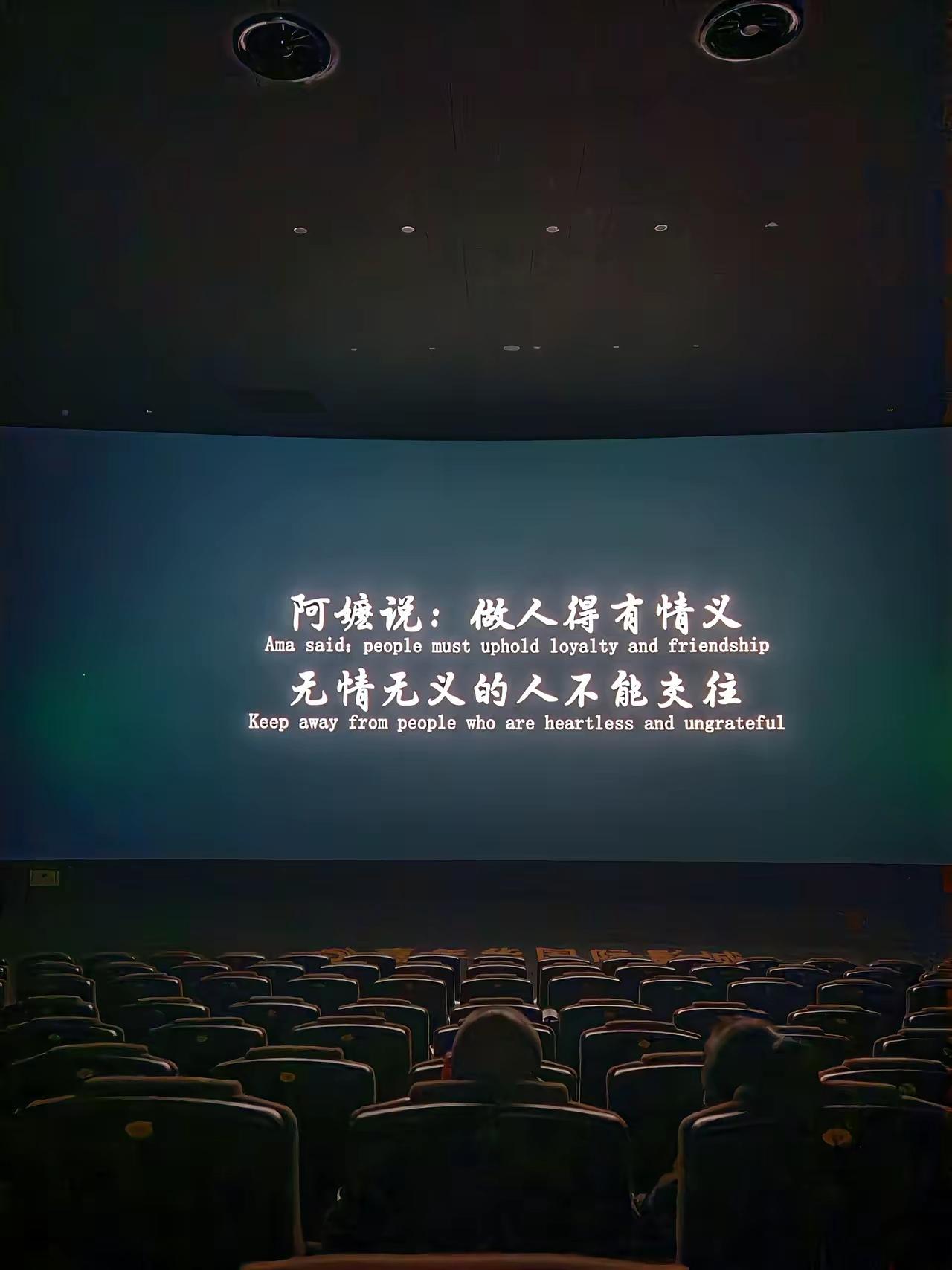 看完《给阿嬷的情书》我总算懂，为什么这部讲普通人漂泊的片子，会让新加坡舆论这么敏
