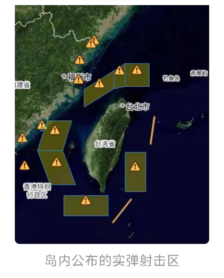 解放军“正义使命 - 2025”演习一开场，台内就炸锅了。民进党当局防务部门一边