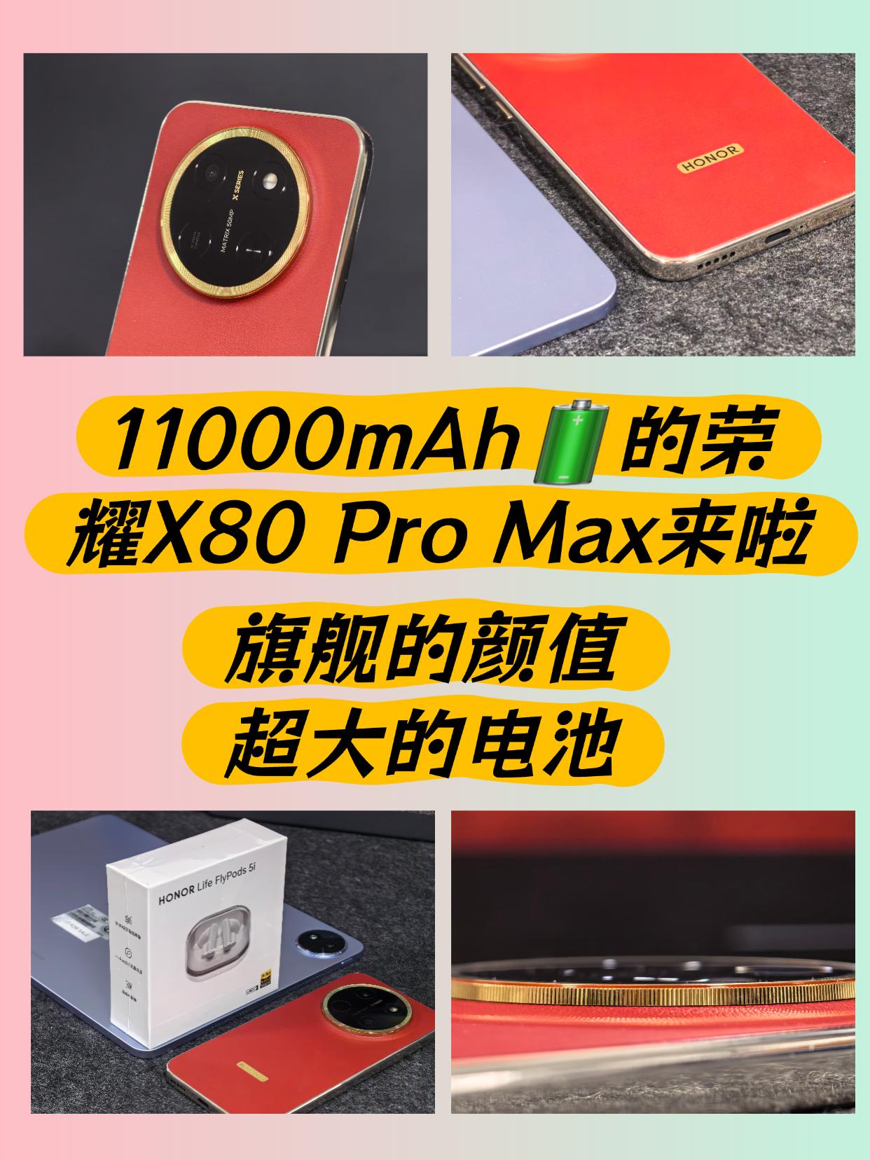 实拍图来啦，绝对的颜值担当 ~ 

还是喜欢这红色，好看、大气，素皮材质触感极佳