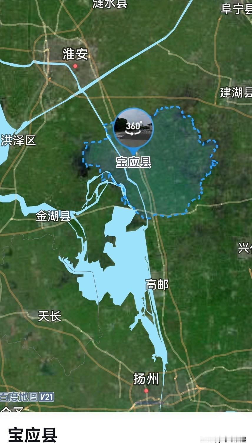 扬州，从宝应县1到市宣传1是拔提用重吗？
宝应县，总面积1462平方公里，占扬州