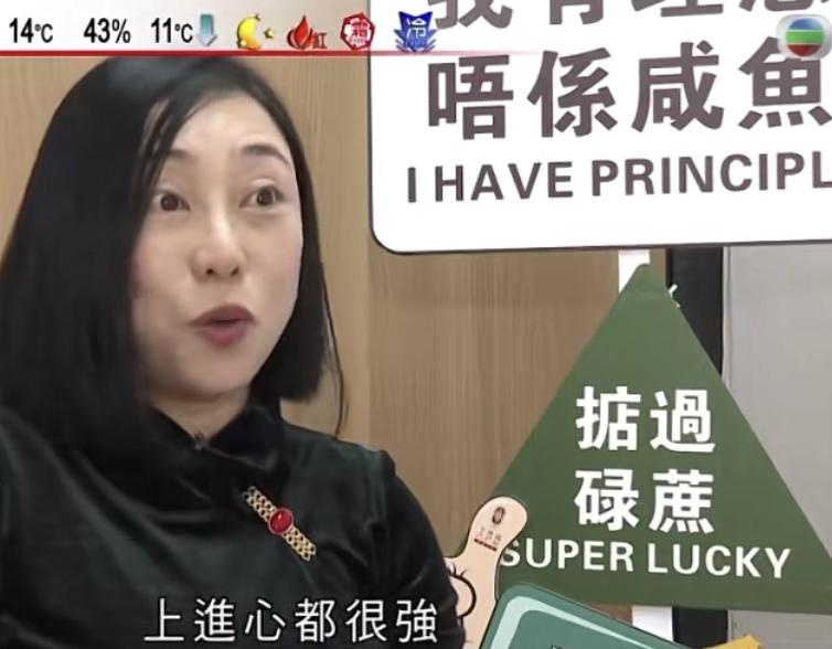 一节“一对一”的粤语课，一个小时收费300，这是北京学粤语的学费！

价格不低，