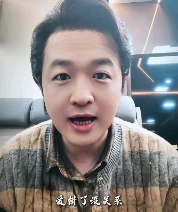 包贝尔为什么会看上包文婧？
原因很简单，
不是因为她出身好，
也不是因为她长得美