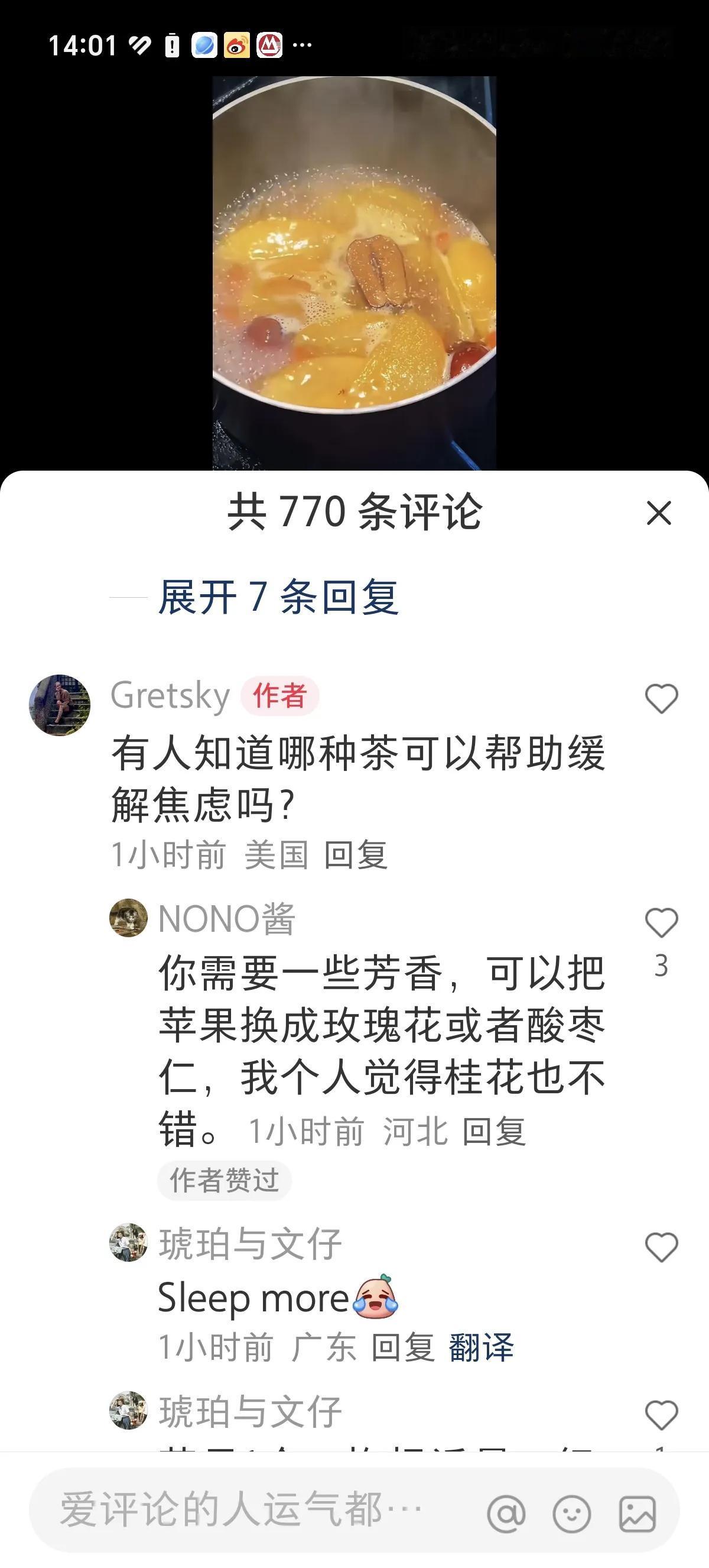 在Rednote上，一众美国女人热烈追捧中式养生，估计美国中国超市里的红枣、枸杞