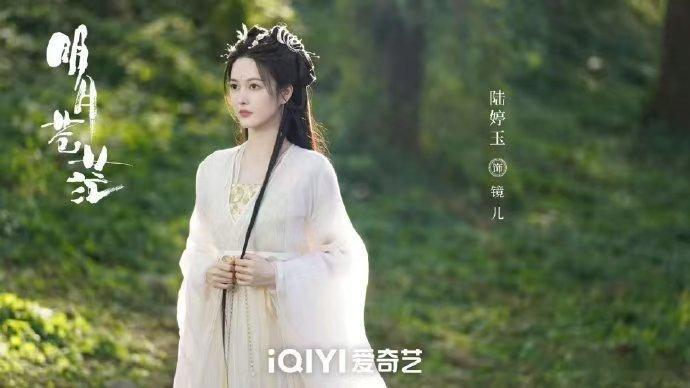 陆婷玉官宣东方卫视春晚   陆婷玉加盟东方卫视春晚  春晚舞台上，陆婷玉绽放跨界