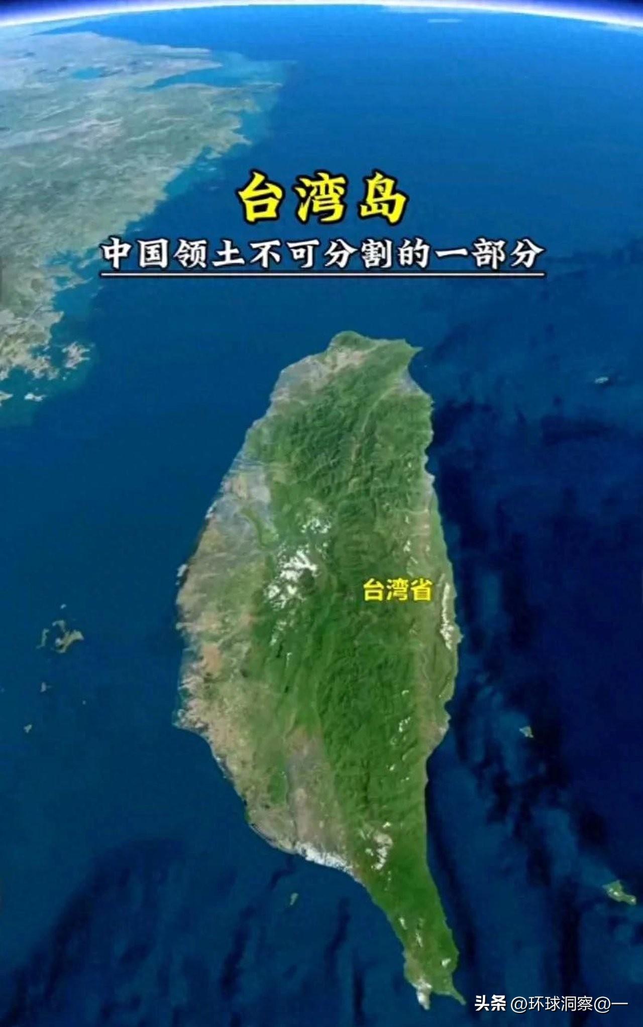 不急着统一台湾，才是真正为老百姓着想！
 
网上很多朋友特别着急，希望赶紧完成两