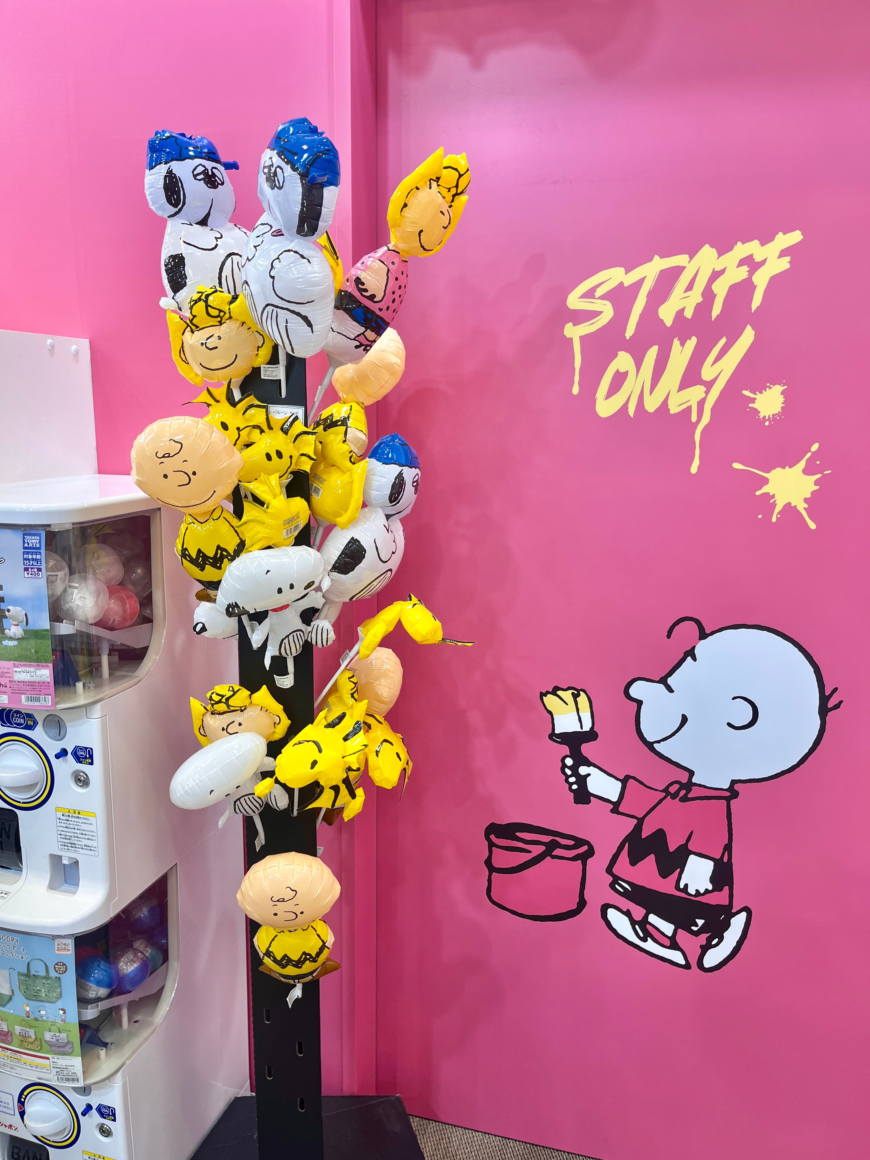 日行两万步🥹  ​​​