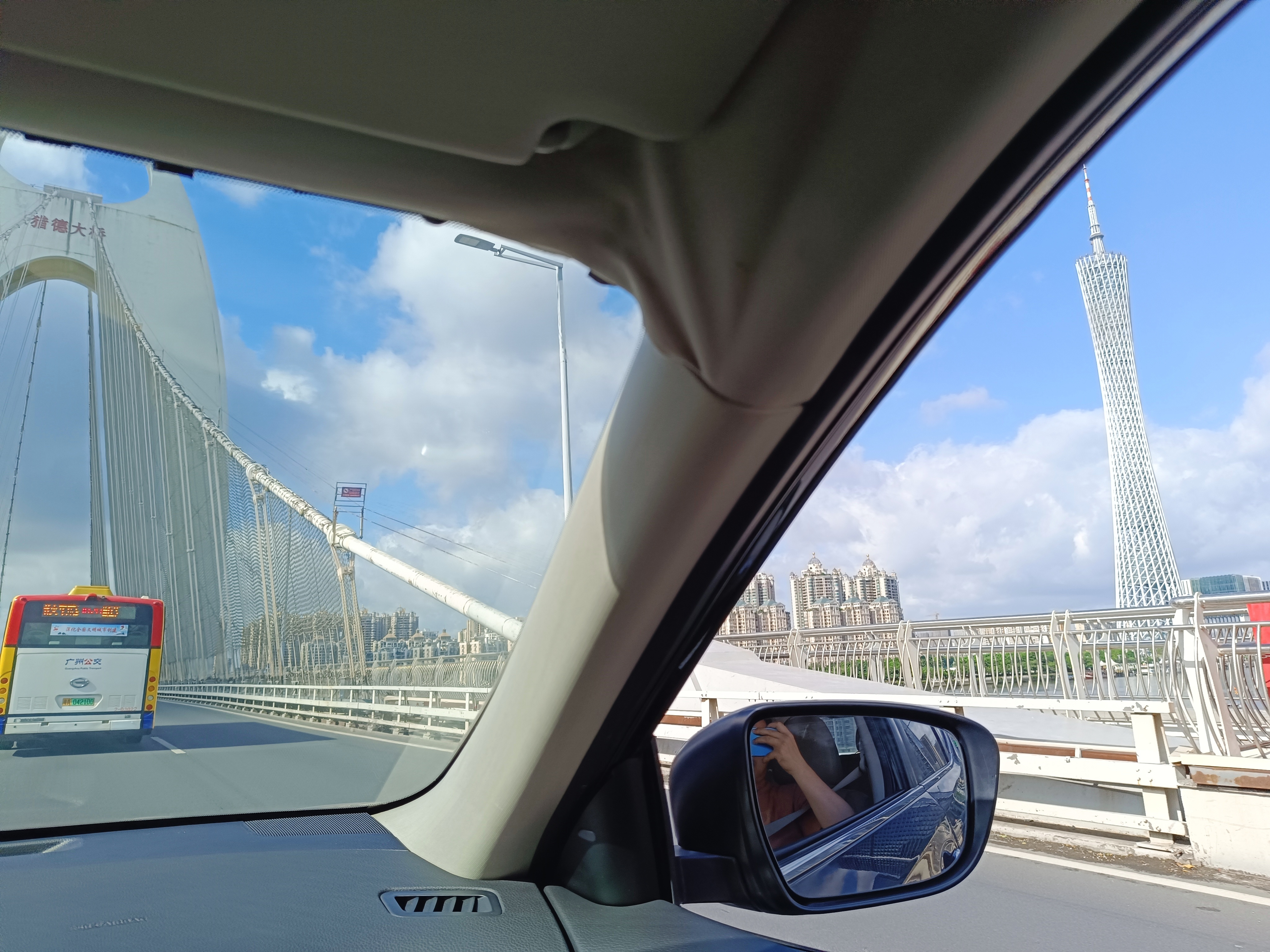 昨天在上海，今天在广州，明天在北京，后天回上海。无缝衔接的旅行。难以置信的是，平