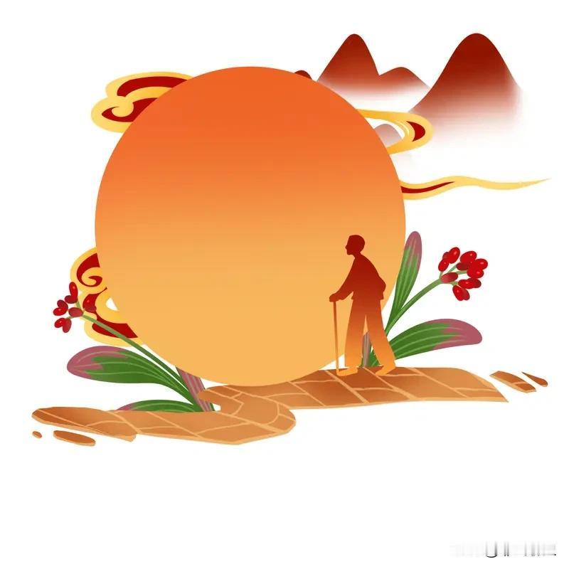 你们知道吗？现在重阳节登高、插茱萸的习俗，居然源自东汉一个