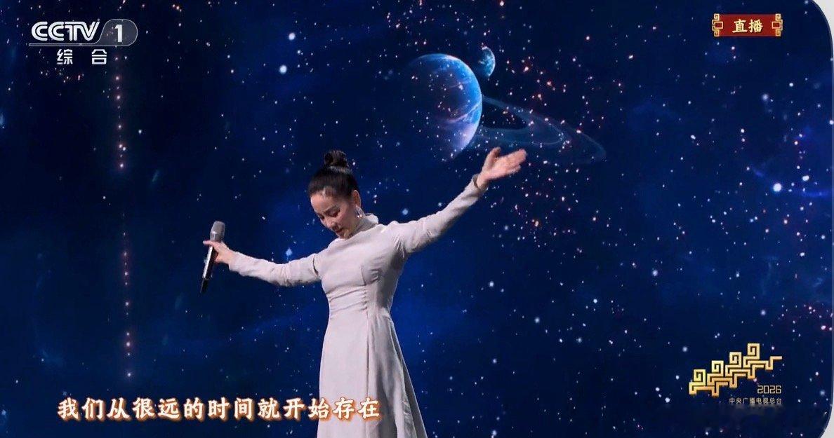 王菲的发际线真优秀春晚