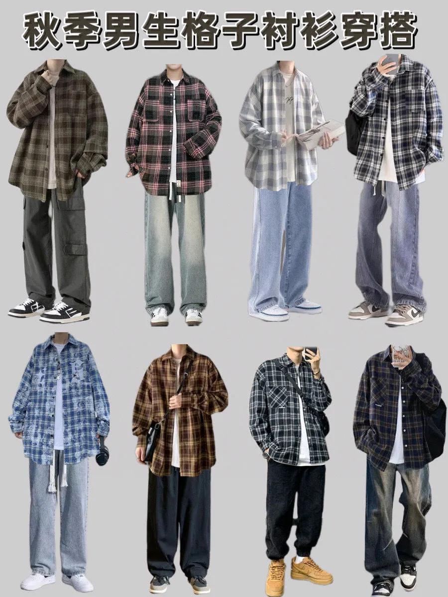 男女通穿的衬衫多撩人？！
这件太有氛围感了，满满的美式复古感，绝对的叠穿神器好单