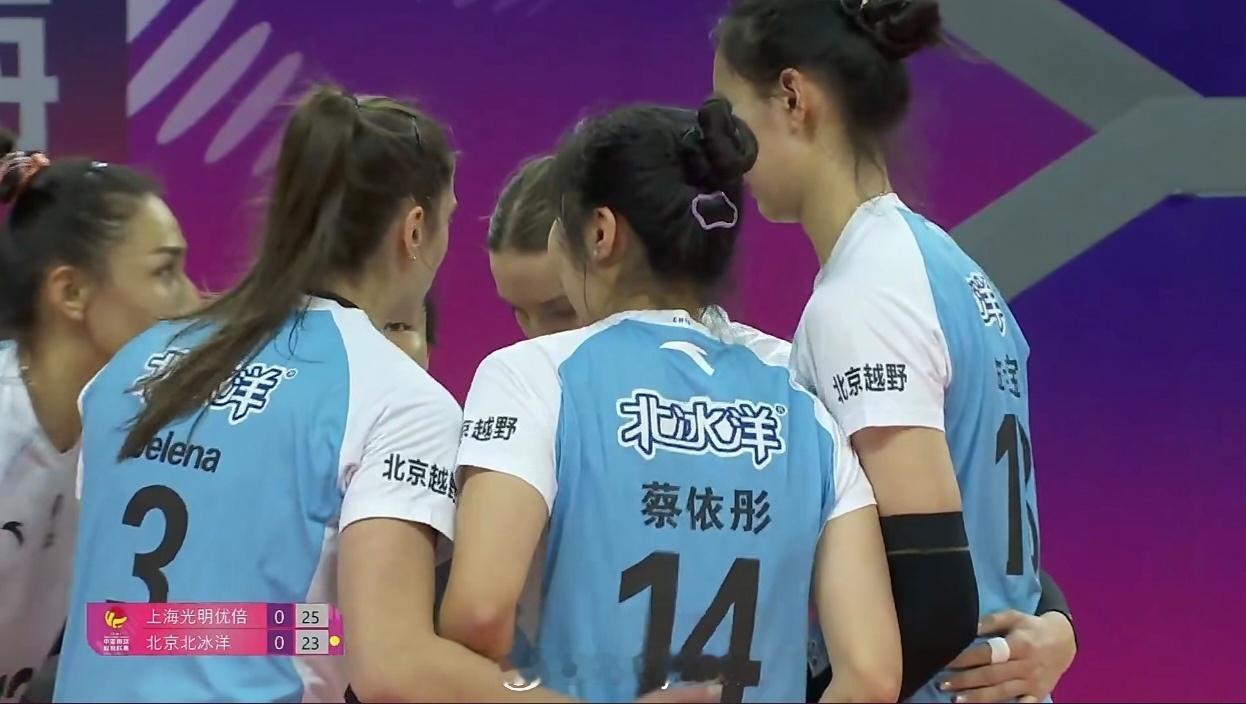排超联赛第6轮，上海女排1比0北京女排（25-23）排超联赛2025-2026中