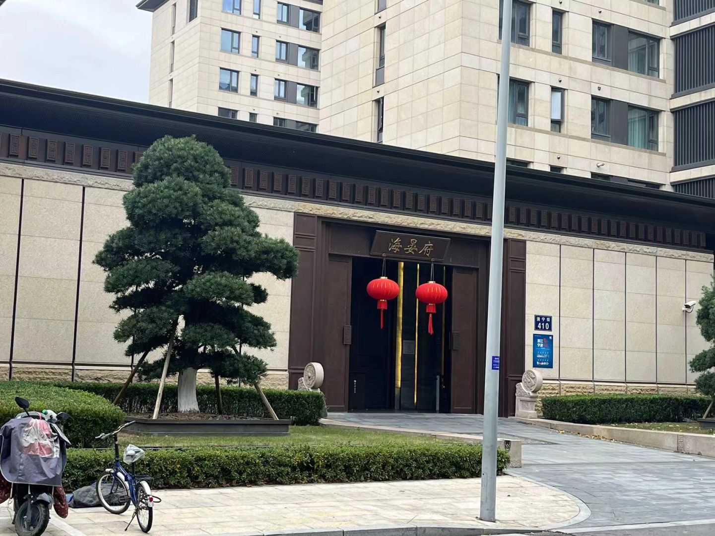 板块内有栋价值1个亿的豪宅是种什么体验？