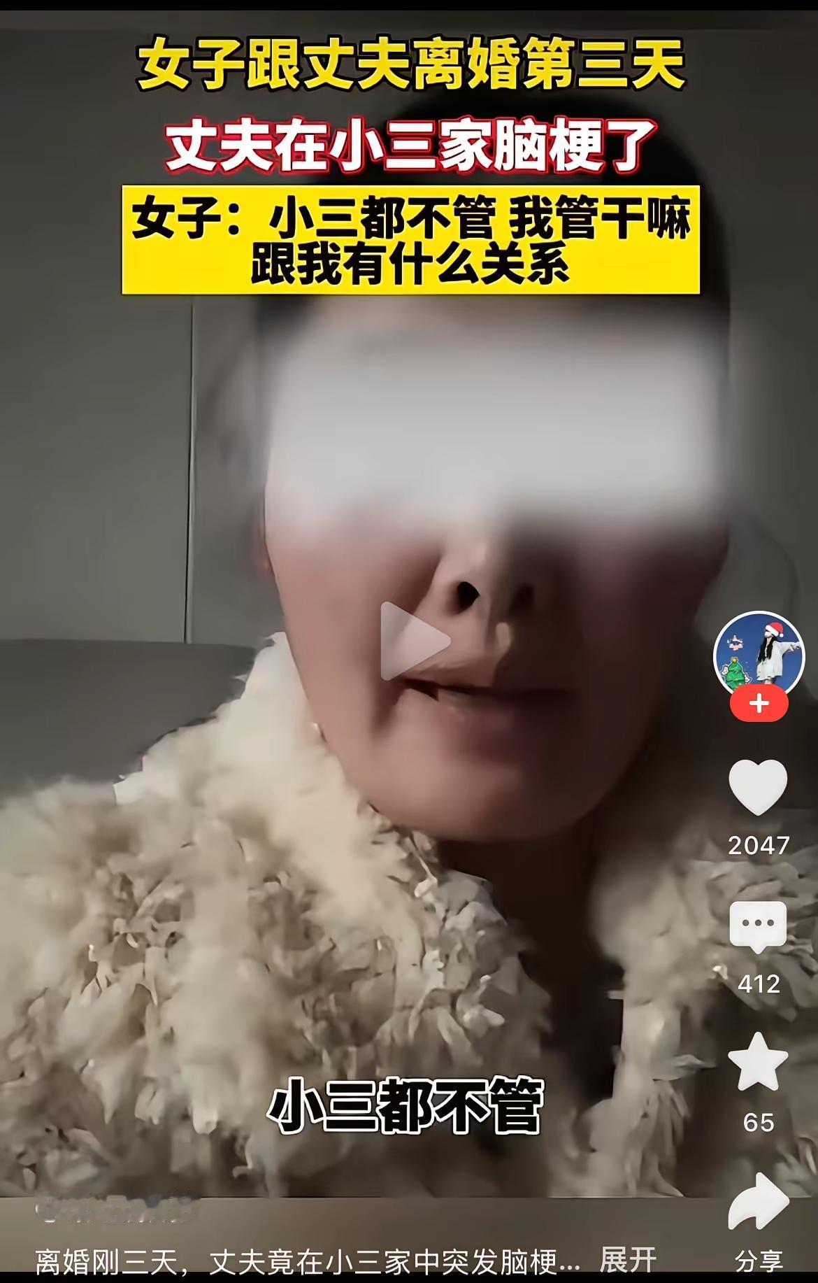 活该啊！[捂脸]