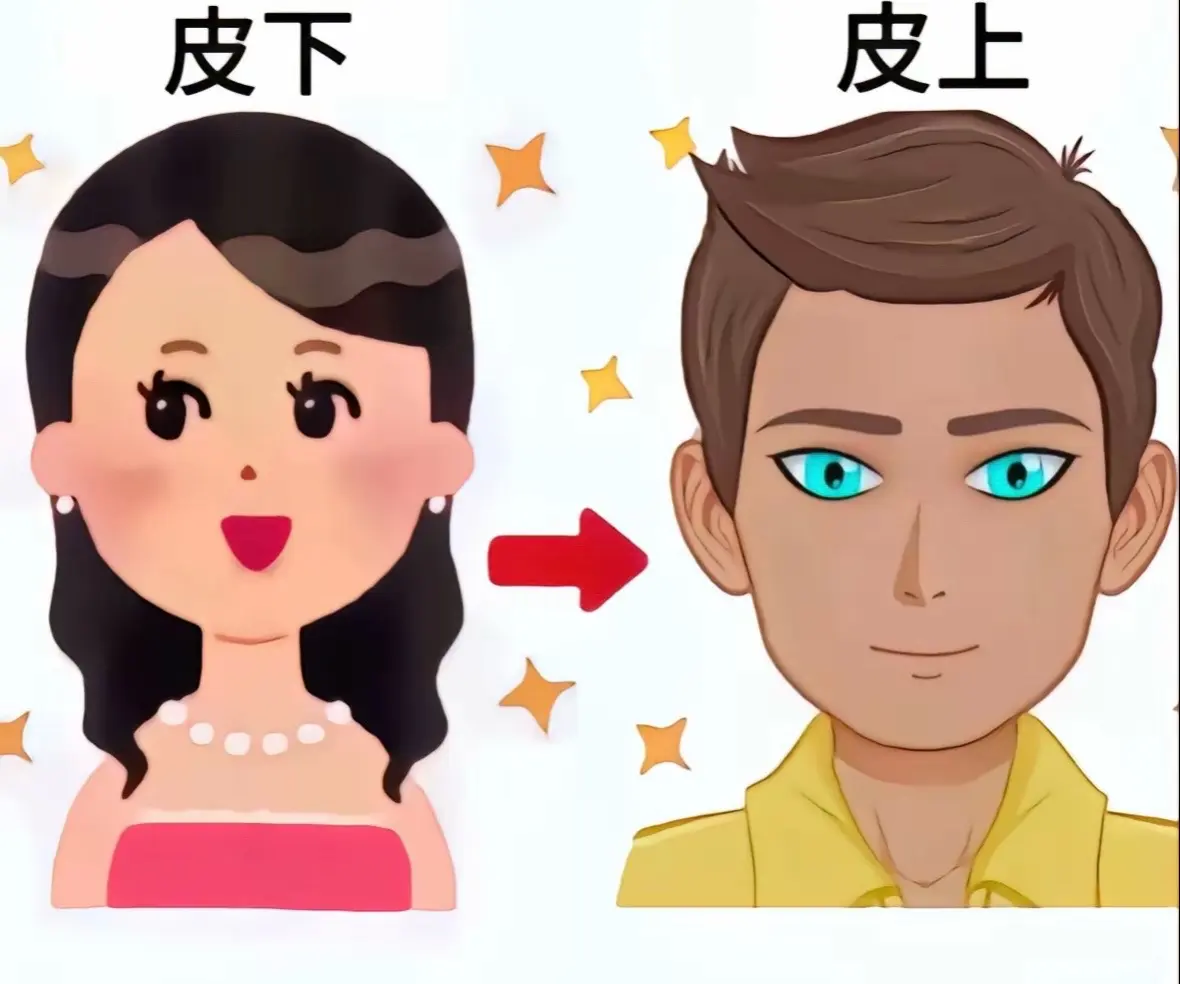 好多人啊为什么不开共创