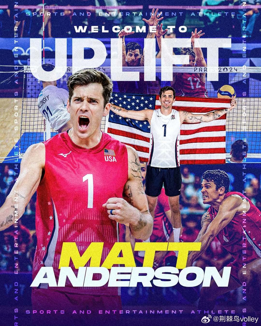 美国体育与娱乐经纪机构UPLIFT机构官宣安德森加入，该机构全称UPLIFT S