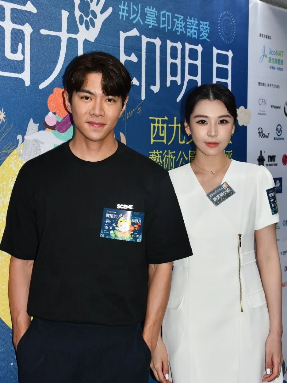 俩绯闻女友传将结婚，罗天宇都不知：没收到请帖！ 	 罗天宇昨日（3日）...