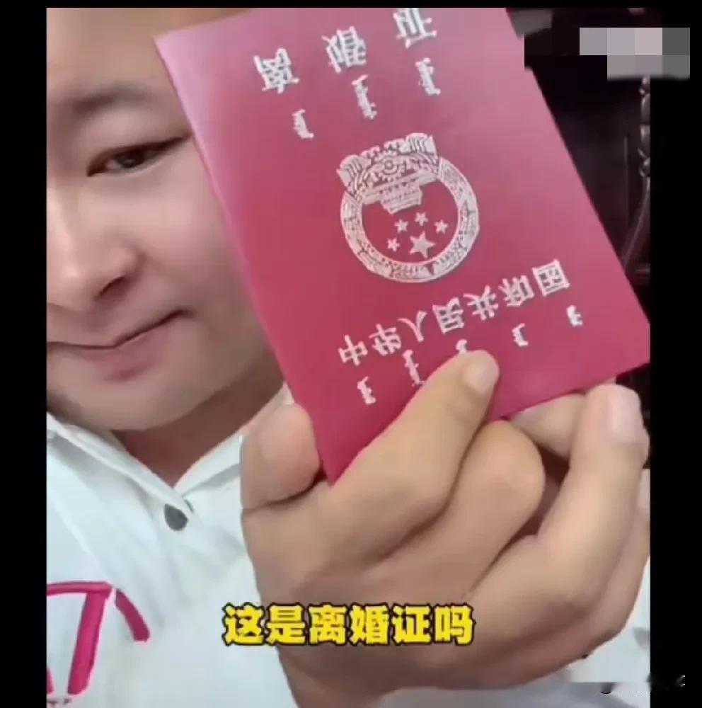 老狗拿孩子发誓不是剧本，拿出离婚证！

           有很多八卦说我演剧