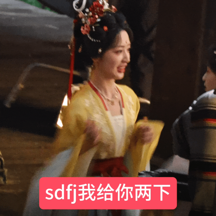 我的态度： 