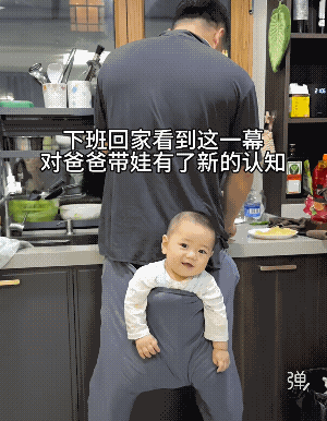 终于见到穿一条裤子的人了![大笑]