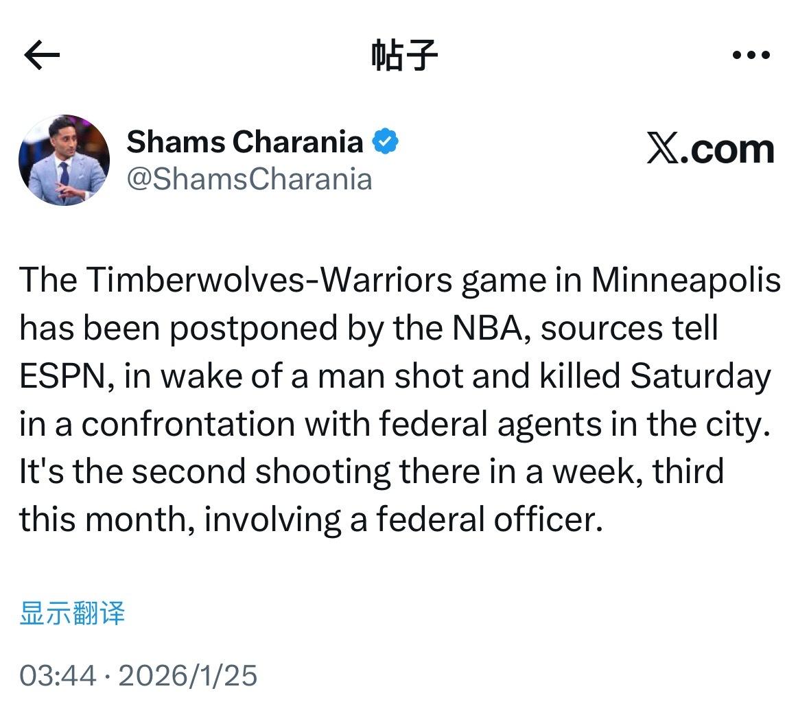 Shams刚刚报道勇士和森林狼今天的比赛确定推迟了  😳😳“ NBA已推迟森