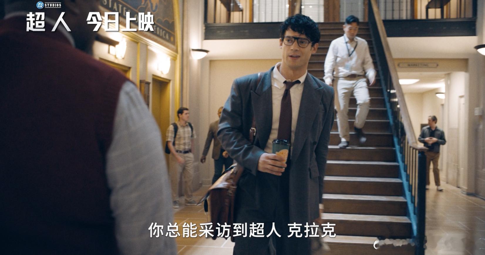 超人今日上映这个超人太全面了 谁的童年没有超人，今天终于看到了那个从天而降的英雄