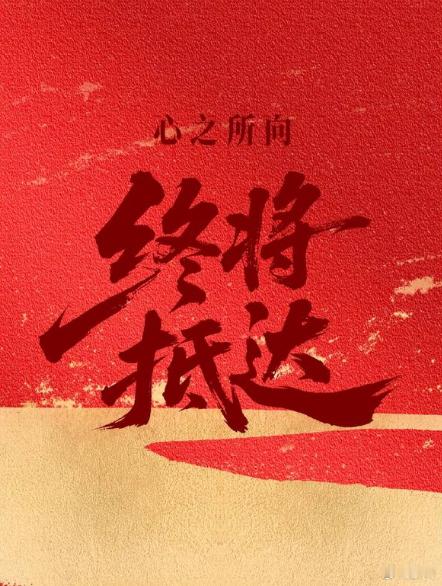 昨晚的比赛真像被做局了一样，气得我直冒火！AC米兰两次打成3-1都被吹掉，这裁判