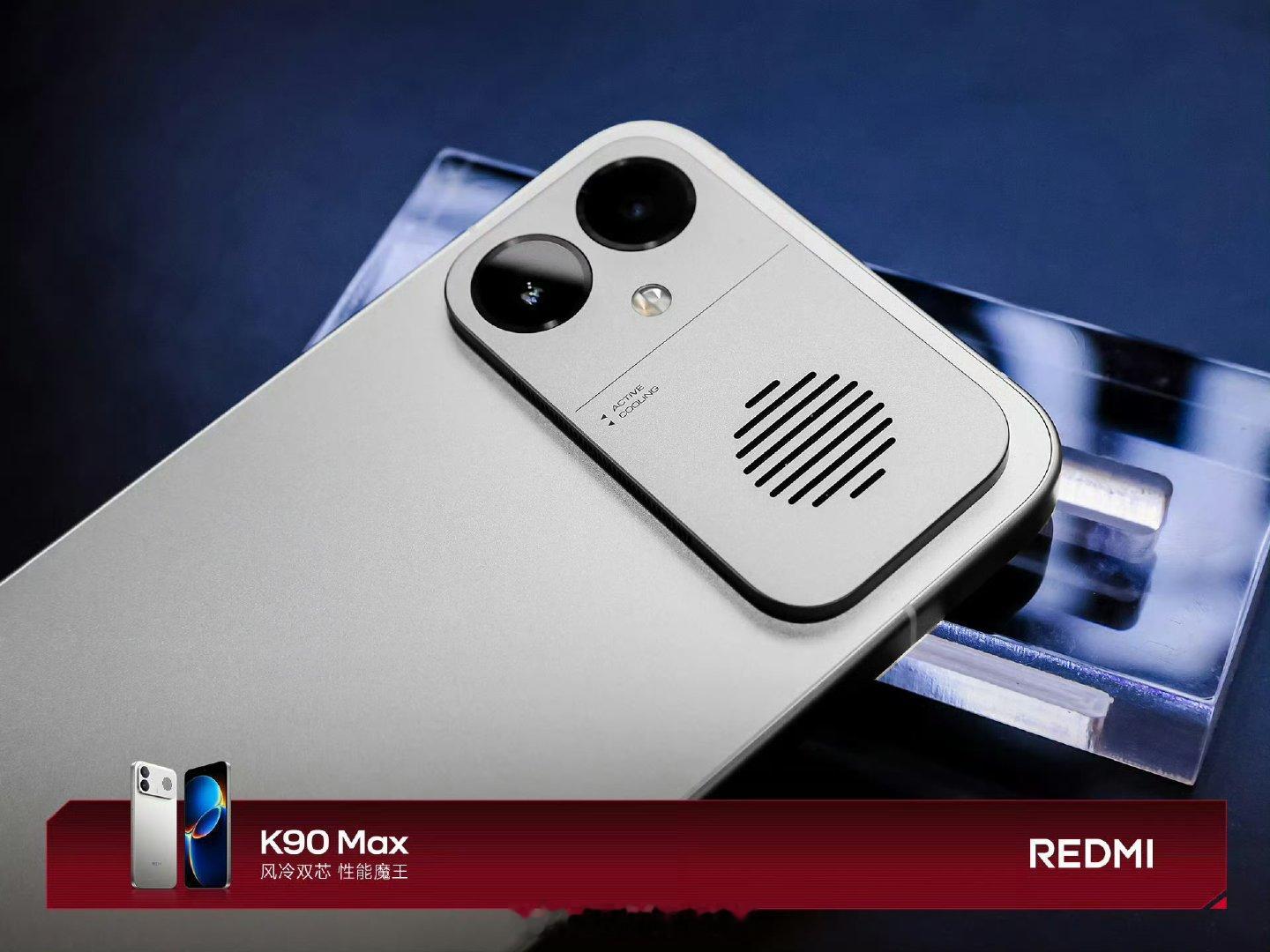 【REDMIK90Max定价】REDMIK90Max定价3499起4月21日晚，