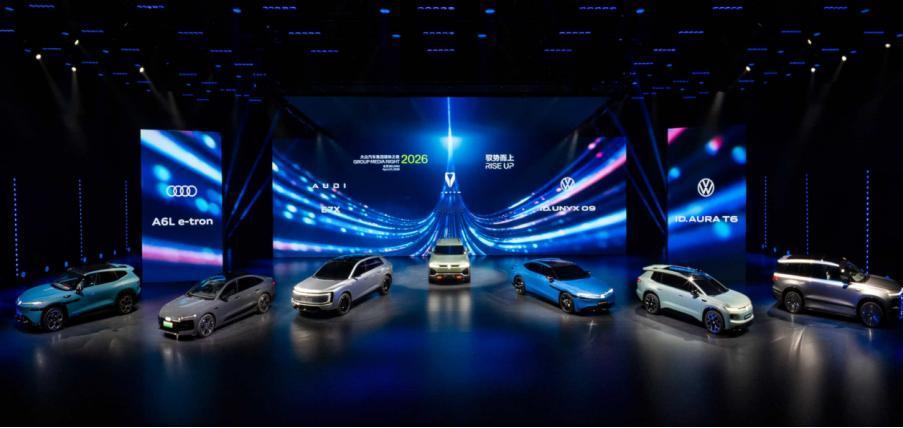 动力电池、智能驾驶、车规芯片等核心供应链领域的头部企业集体亮相。智能化供应链企业