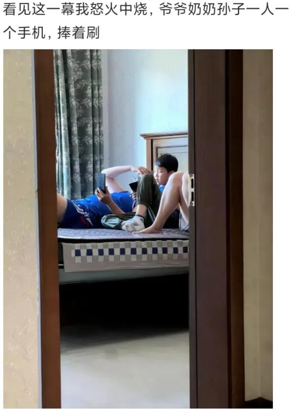 这有什么愤怒的，这是快乐是幸福。