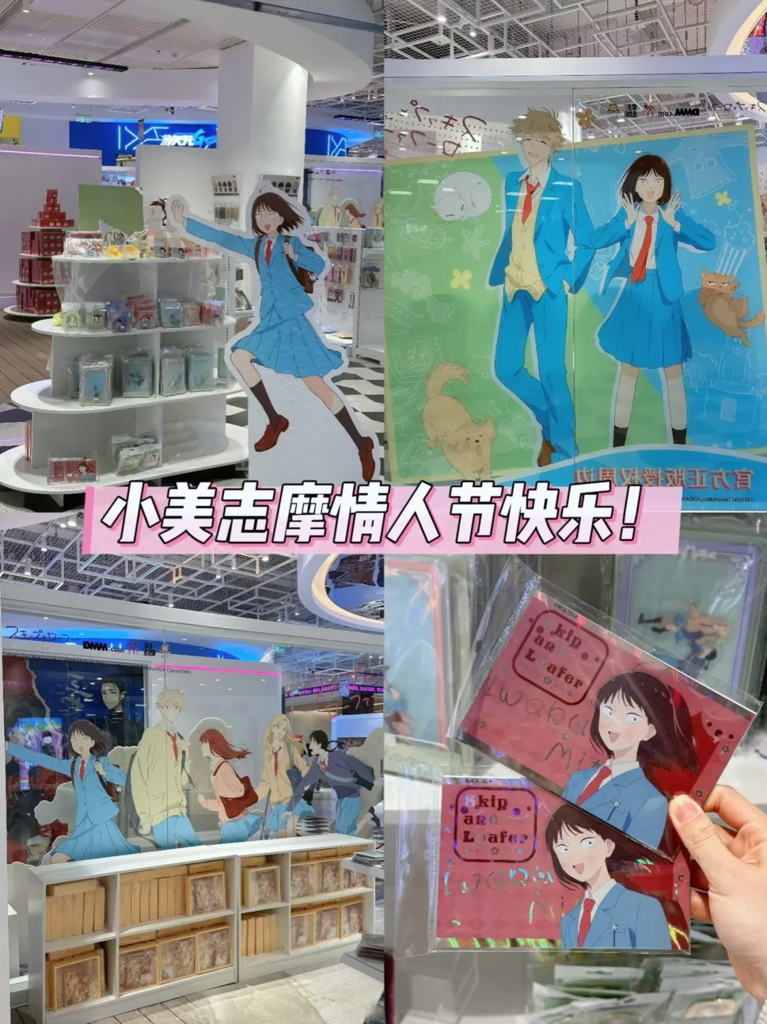 一定会的！！